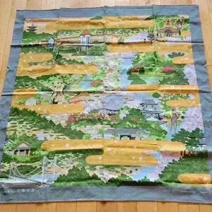 Masao Ido- Japanese Wall Hanging